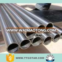 Titanium Tube / Titanium Pipe